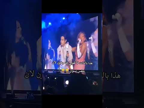 ف بتحبو تشوفو بانق مع بنات ولا بتغارو إليسيا بانقتان مهددين الطريق إليستز فان إليسيا جونغكوك ستان