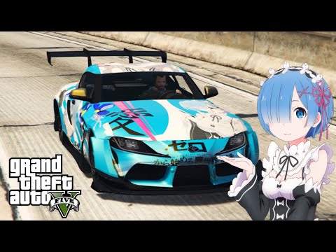 GTA 5 2020 Toyota Supra REM Re Zero Livery