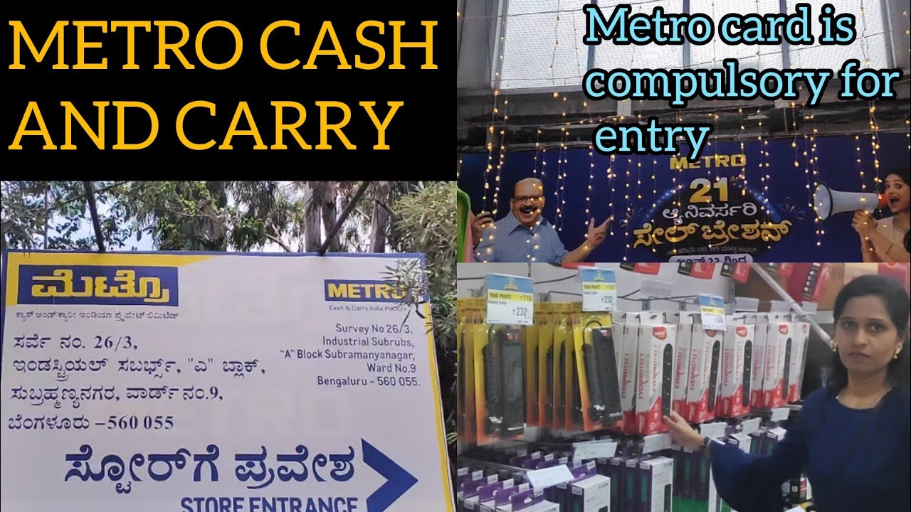 METRO WHOLESALE BUSINESS TO BUSINESS SHOPPING CASH AND CARRY l