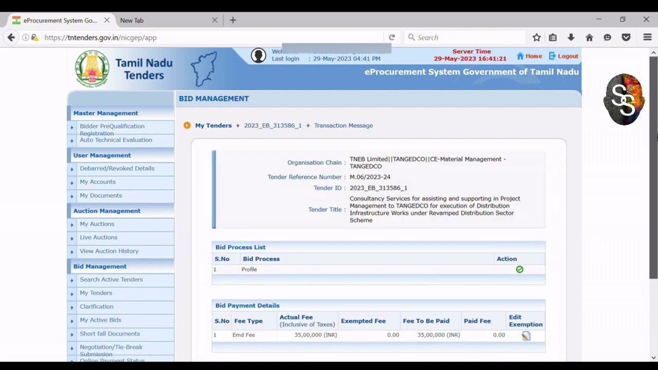How To Fill Online Tender E Procure Portal Tamil Nadu YouTube How To Fill Online Tender E Procure Portal Tamil Nadu YouTube