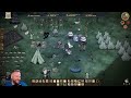 Don&#39;t Starve - Episode 6 - Etho enjoys watching Br0dy die a lot