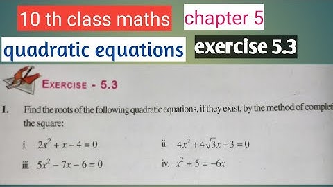 10 th class maths//chapter 5//quadratic equations//exercise 5.3//Qno1. ...
