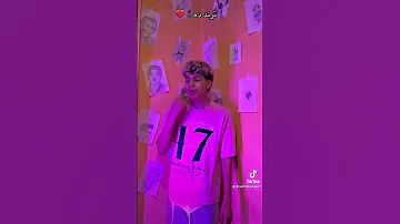 قوليلي يا مرايا سيف الكروان 
