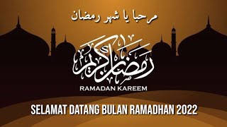 Story WA Ramadhan 2022, pahala bagi orang yang gembira menyambut bulan Ramadhan