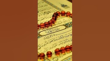 ما تيسر من سورة الكهف #الكهف #الكهف_نور_مابين_الجمعتين #ماهرالمعيقلي #اكسبلور