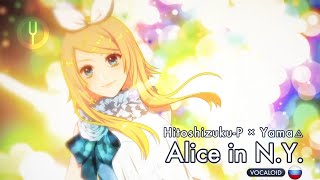 Video thumbnail of "[Vocaloid на русском] Alice in N.Y. [Onsa Media]"