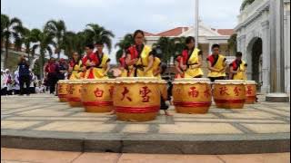 Persembahan Gendang Cina