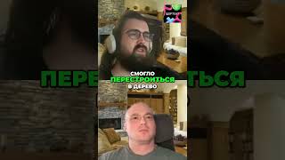 Hashmap Коллизии: как избежать потери данных #shorts