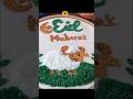 Eid special punch needl project #punchneedleart #embroidery
