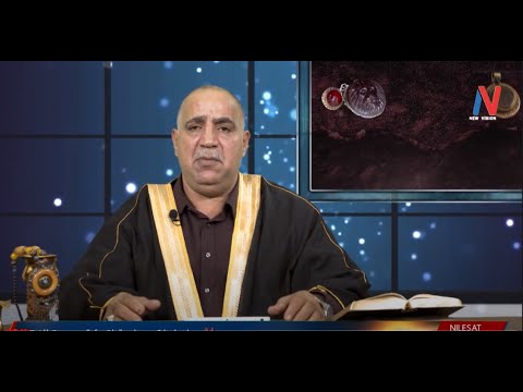 أسرار الخواتم والأحجار الكريمة حجر الياقوت الجزء الثاني