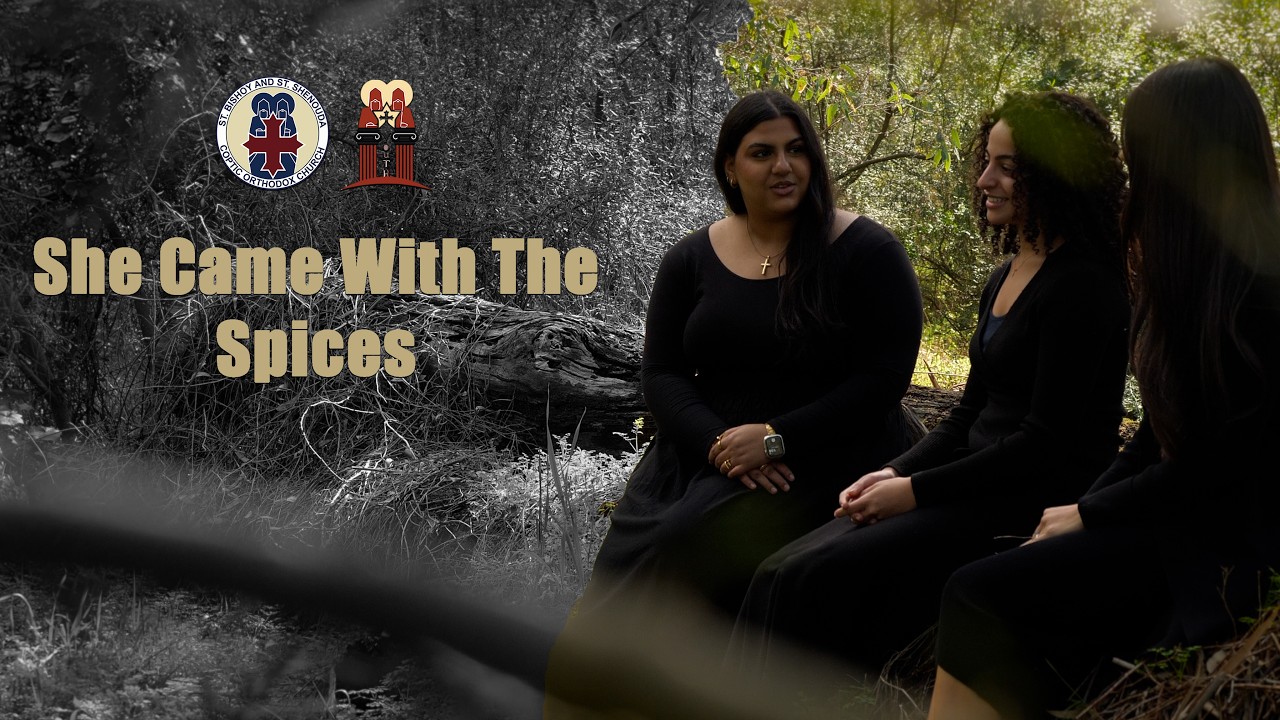 She came with the Spices Cover - Pillar Youth