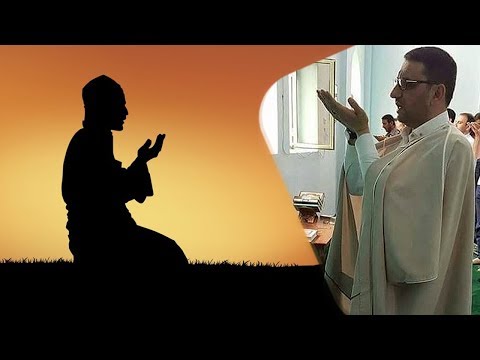 Video: Namaz: Nədir Və Necə Oxumaq Lazımdır