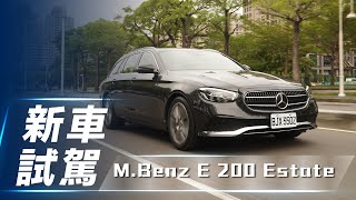 【新車試駕】Mercedes-Benz E 200 Estate AVANTGARDE ... 