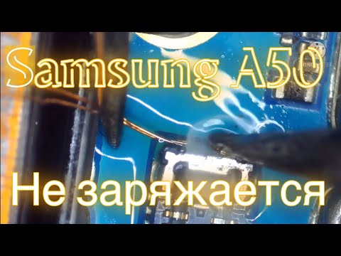 Samsung A51 (A515) не заряжается! Одна из причин…