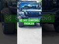 कैसे पता करे कार या ट्रैक्टर की BATTERY चार्ज हो रही है?🤔# shorts #shortsfeed #batterycharge #viral