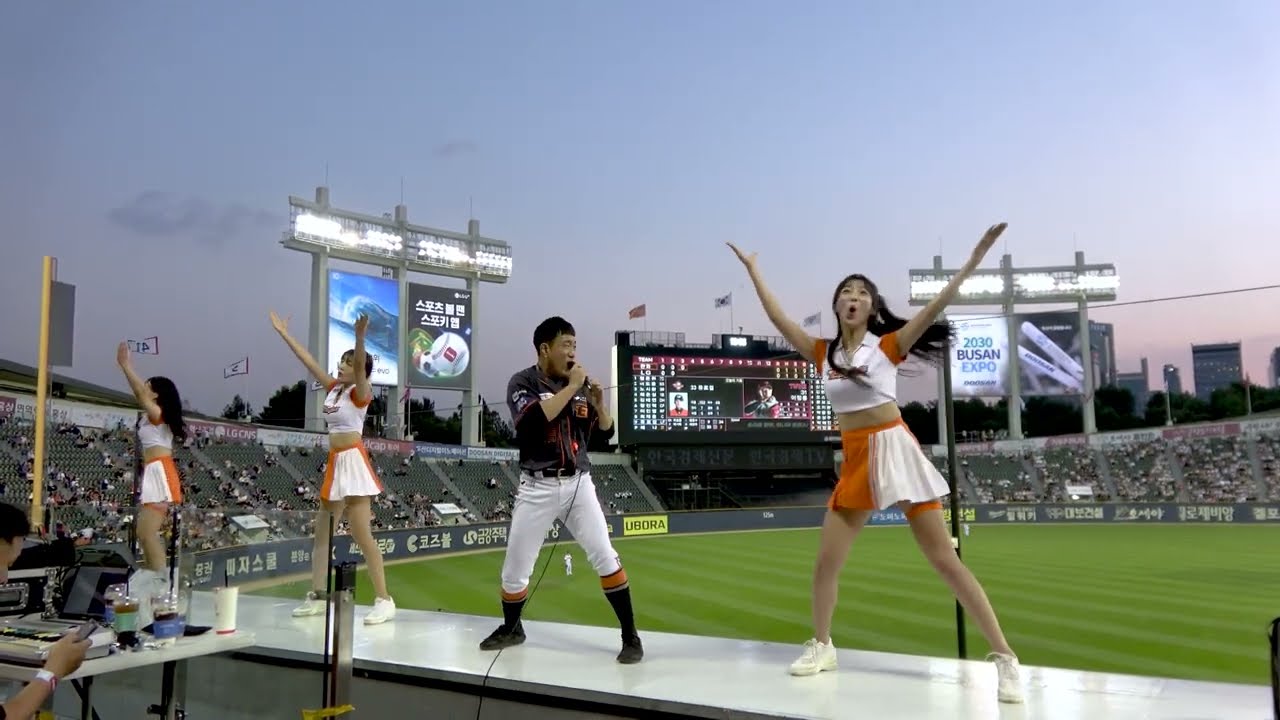 230901 한화이글스 VS LG트윈스 경기 한화응원 풀샷 공연 포함