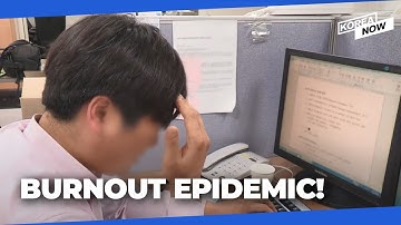 What is behind the burnout epidemic hitting young Korean adults?