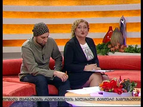 სახლი ზემო ვაკეში Epic Development