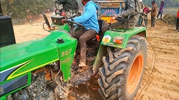 Soil Loading and Unloading Eicher 557 And Mahindra Tractorvideo Digital Unload Facilities of Tractor