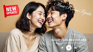 5월 K Pop 신곡 모음! 팬들이 기다린 트랙들!