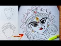 Durga Maa Drawing / How to Draw Durga Maa / Navaratri Drawing / Durga Mata drawing