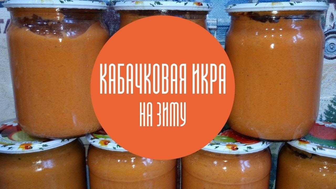 Пошаговые инструкции для приготовления аппетитного деликатеса