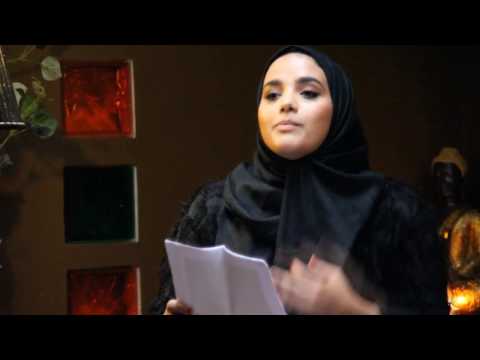 Amina Attik - Beautiful Yemen.
