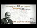 Mohammed rafi special  yaadgaar orchestra  part 1