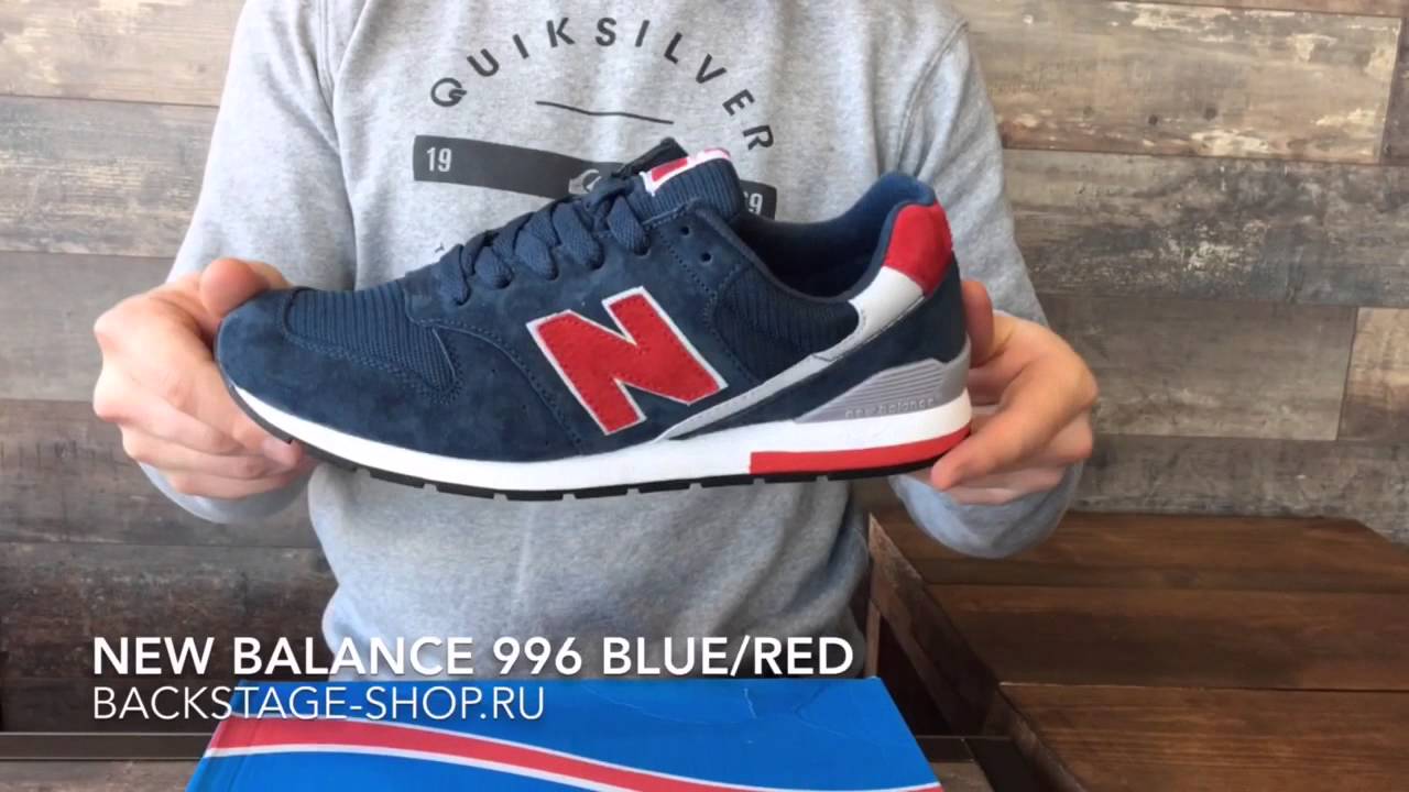 new balance blue and red