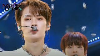 Stray Kids - Thunderous소리꾼 Bank KBS WORLD TV 210827