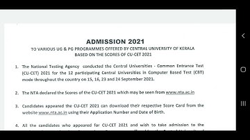 CUCET 2021 Admission  II Central University of Kerala ll #Cucet2021admission #importantupdate #CUCET