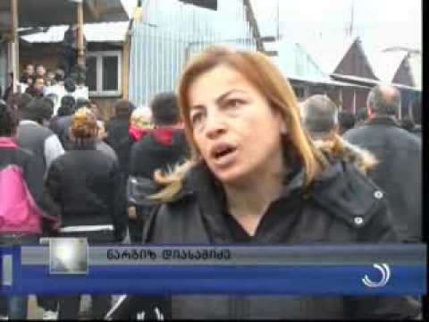 თვითნებურად შესახლებულთა საპროტესტო აქცია