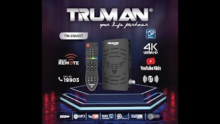 مواصفات رسيفر الأسود Truman   MINI HD TM SMART