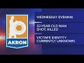 32 Year Old Man Killed In Akron Shooting 32 Year Old Man Killed In Akron Shooting