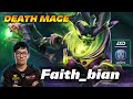 LGD.Faith_bian Pugna - Dota 2 Pro Gameplay [Watch & Learn]