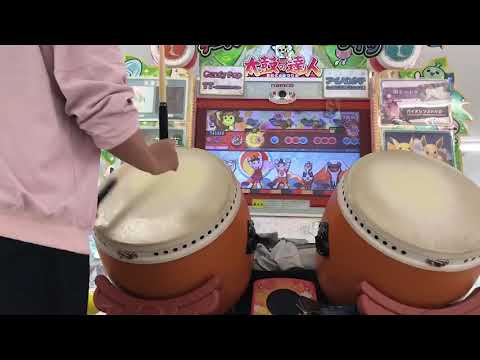 【太鼓の達人 グリーンver.】或ル不和 全良