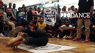 World BBoy Classic - Bliski Wschód