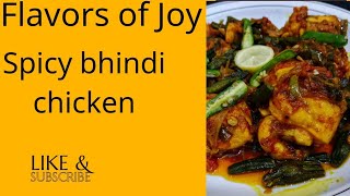 Bhindi Chicken recipe with Areej// delicious recipe spicy Masala bhindi chicken recipe