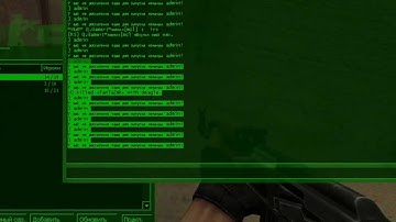 Взлом админки в Css v34 SourceModAdminHack