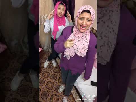 محدش سمعني ليه اكتر بنت هزت التيك توك