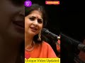 Koushiki Chakraborty🎤 # Clasical Singer## Classic Queen#