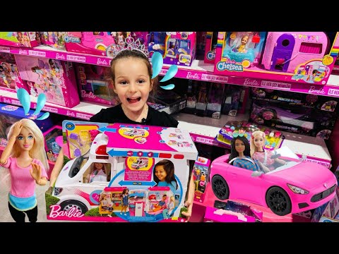 Barbie Videosu!Ada ile