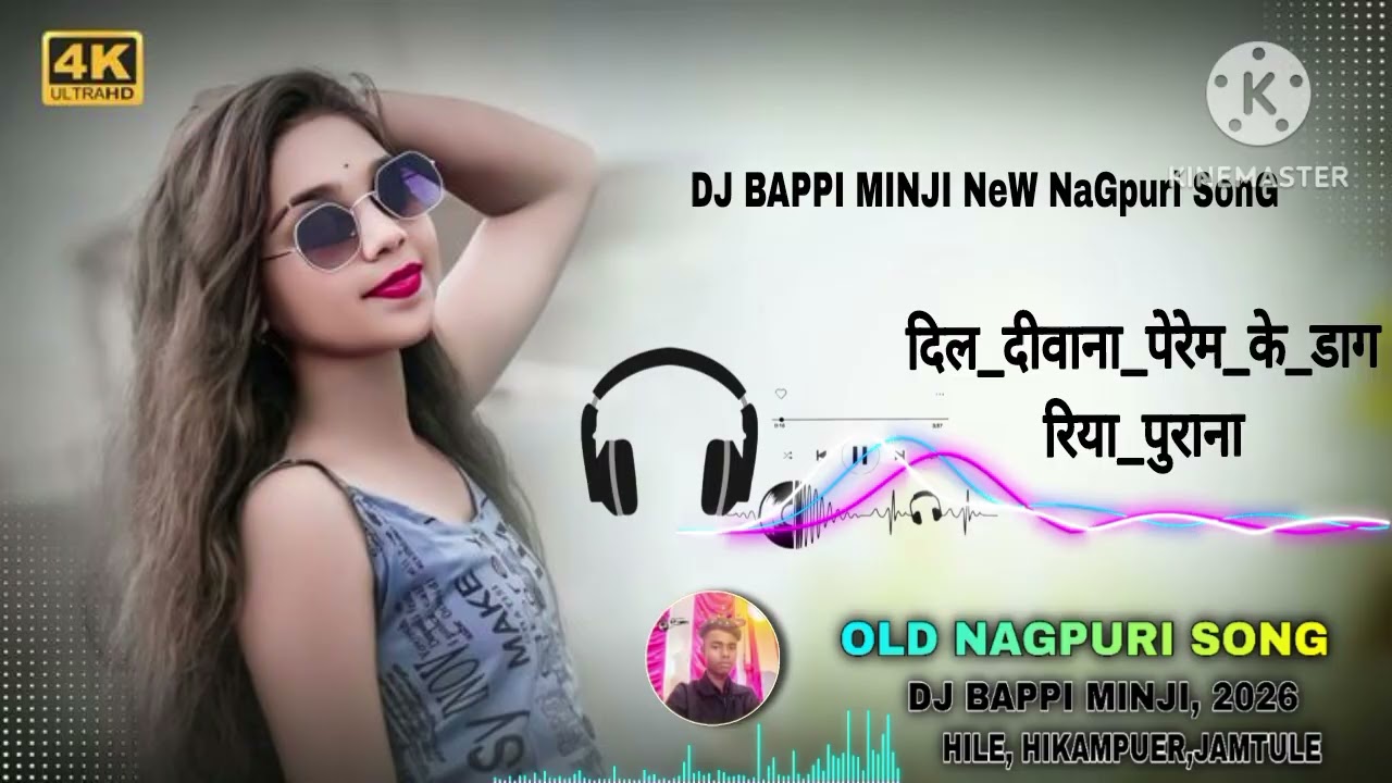 #Nagpuri