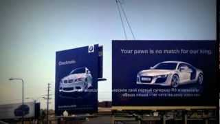 Рекламная война: BMW VS Mercedes VS Audi VS Bentley