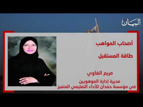 ابتكر أو انسحب نمط تفكير يشجع على الإبداع