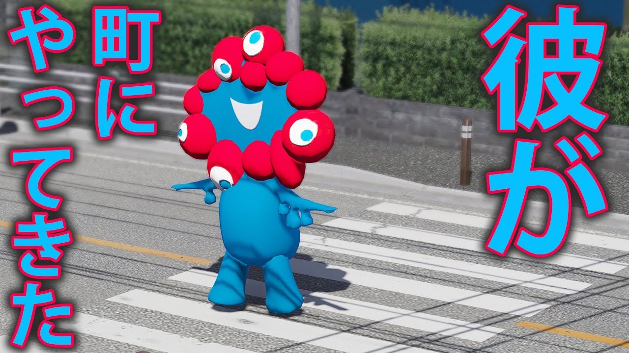 ミャクミャク様がわが町にやってきた #アセットコルサ #大阪万博 #関西