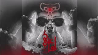 Khalid X Shehab - Afa3i | خالد و شهاب - افاعي