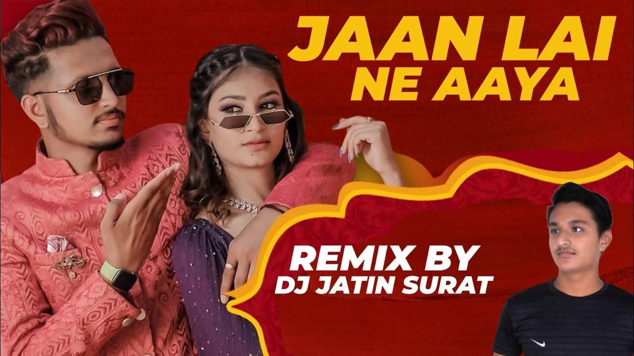 Jaan lai ne aaya lyrics