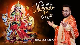 Singer: dev australian chanchal lyrics: sonu saagar music: gourav azad
video: rajesh chopra blessings narendra ji
----------------------------------...