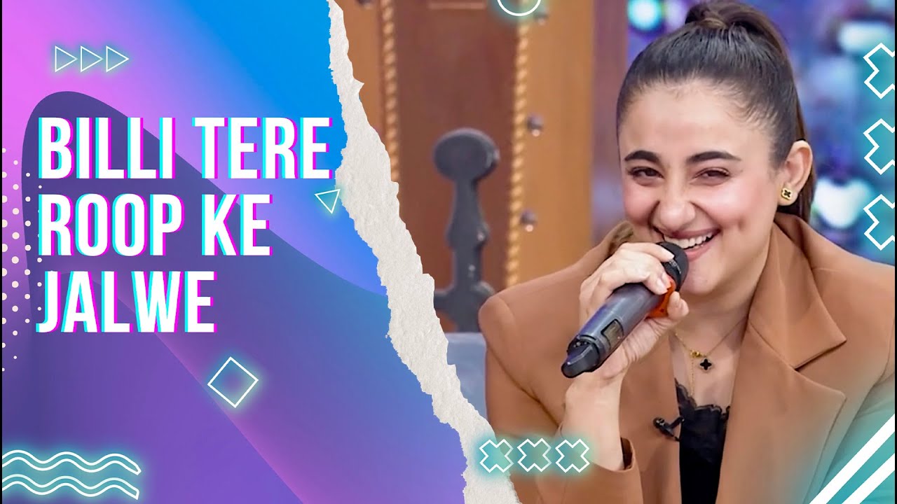 Billi Tere Roop Ke Jalwe | Nimra Mehra